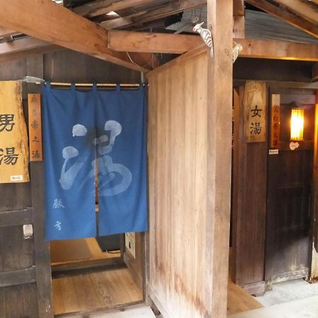 Magokuro Takayama (Gifu) Exterior foto